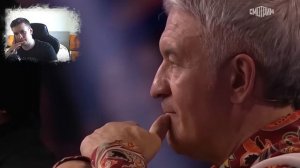 РЕАКЦИЯ | Шаман и Тимур Борисов,Встанем