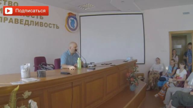 Мужская независимость, как этап улучшения отношений. Сатья дас