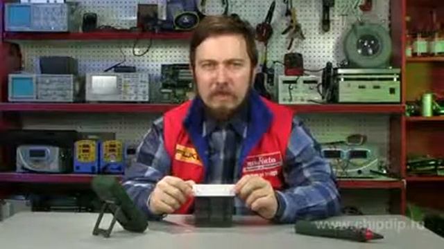 01288 Термометр цифровой на липучке смотреть онлайн