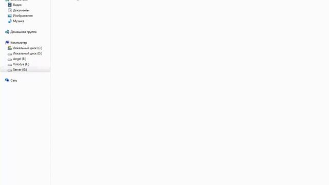 Возвращаем масштаб в игре Хроники Хаоса как было смотреть онлайн