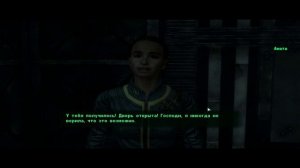 Fallout 3: Часть: 2. Прощай убежище