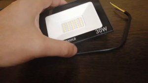 Светодиодный прожектор 30W