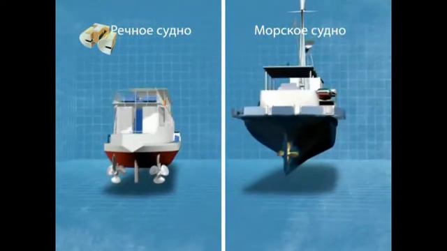 Как работает речной трамвай