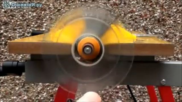 Как стереть данные с диска смотреть онлайн