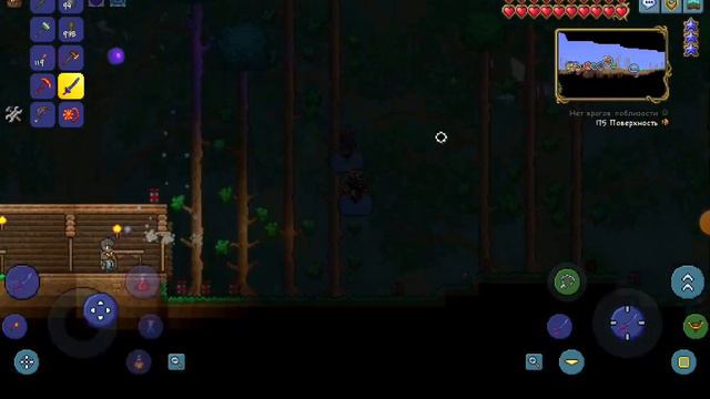 Супер Мега Удача !Террария 7#(часть2) смотреть онлайн