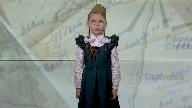 Валерия Лиханова В
Г. Рублев «Это было в мае на рассвете» смотреть онлайн