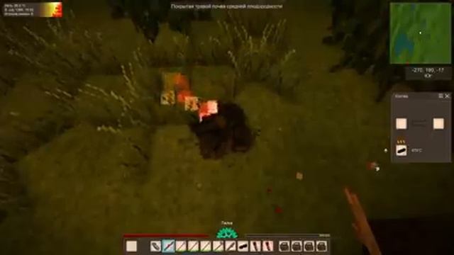 Vintage Story 1.15.7 - Dirty Beauty - Выбираем место для дома #01 смотреть онлайн