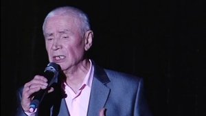 Иван Христофоров