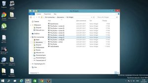 Рабочий Стол Гены Рыжова (из к/ф Хоттабыч)
