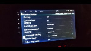 How to Set CANBUS Settings on an Android Car Radio