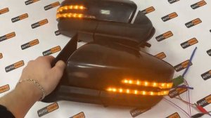 2190 Гранта Зеркала в стиле Мерседес с Тонированным поворотником