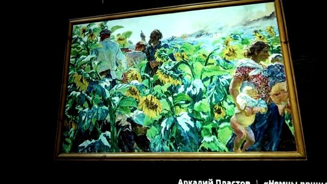 vlog ? наши выходные / субботник / собрали гамак / поход в музей смотреть онлайн