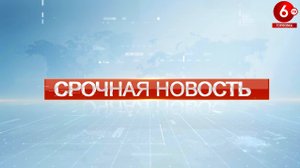 В ОСВОБОЖДЕННОМ СЕЛЕ ЧЕРМАЛЫК НАЧАЛАСЬ ВЫПЛАТА ПЕНСИЙ И СОЦИАЛЬНЫХ ПОСОБИЙ
