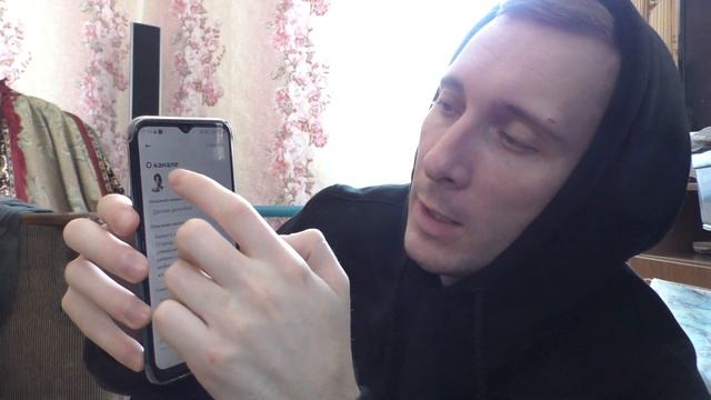 Как изменить аватарку в приложении Дзен