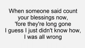 Pink - Who Knew (lyrics)