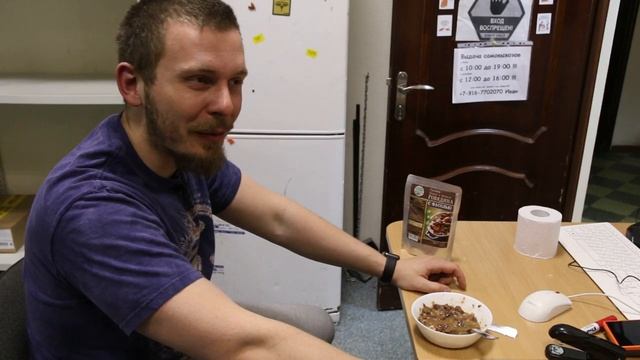 Говядина с фасолью Кронидов | 150 руб. ($2.05) смотреть онлайн