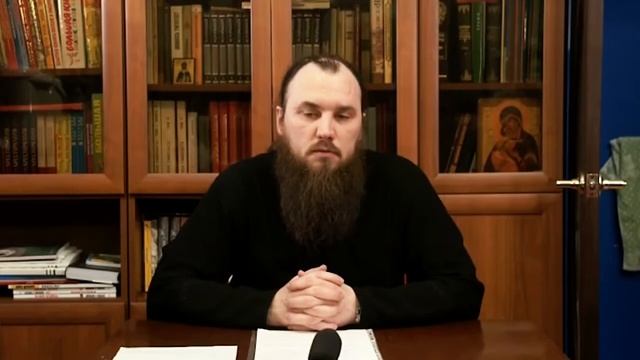 О смущении