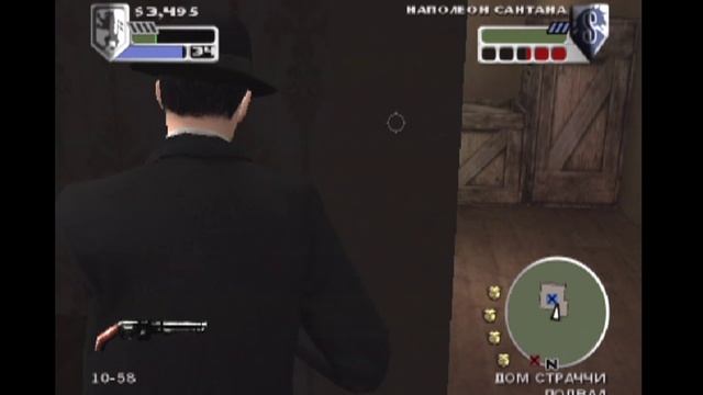 The Godfather: The Game 14. Финал сюжетной линии. games PS2
