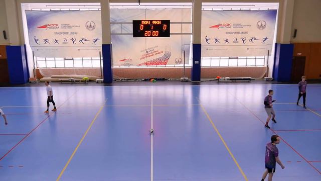 Футзал. Чемпионат МГУ - 2024. Отборочный этап. "Биологи" - ФМП / "Почвоведы" - ФКИ