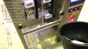 Упаковка кальянного табака