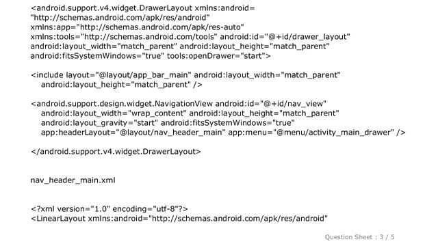 Android : Android Api 23 Change Navigation View headerLayout textview смотреть онлайн