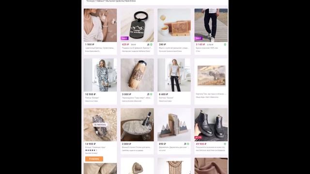 Макраме панно своими руками: коллекции "Полосатика" смотреть онлайн