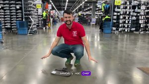 Раскрываем секретный функционал туристического подпопника