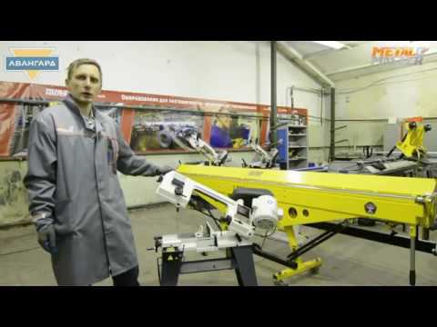 www.s-awangard.ru ленточнопильный станок по металлу Metal Master BSG 110 смотреть онлайн