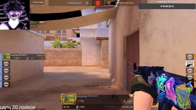 СТРИМ СТЕНДОФФ 2 (играю под кайфом) В ММ НАПЫ ДУЭЛИ #стендофф2 смотреть онлайн