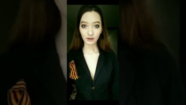 Карина Катанэ. "Помните" смотреть онлайн