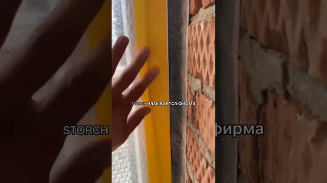 А ВАШИ РЕМОНТНИКИ ЭТО ДЕЛАЮТ? #упаковка #ремонт #краснодар #делаемремонт #ремонткраснодар #окна