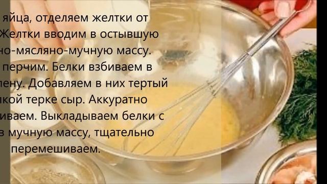 Рулет з креветками. Праздничная закуска смотреть онлайн