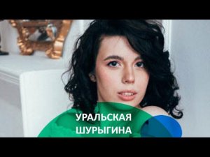 Вебкамщица обвинила мужчину в изнасиловании. Ток-шоу: Все говорят об этом | #ОТВ