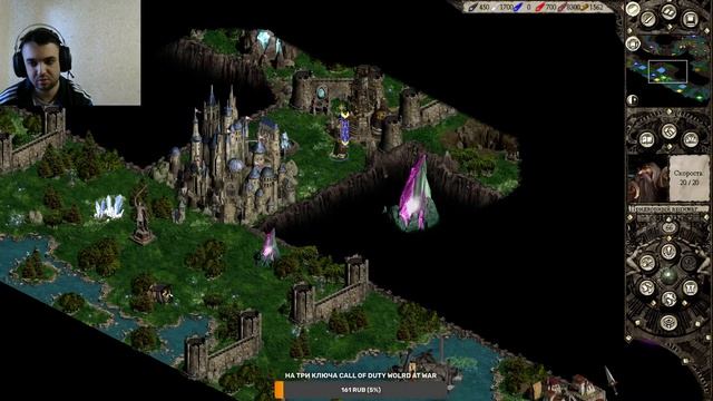 Disciples 2 Стертая Грань Подходим к финалу Стрим смотреть онлайн