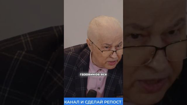 Дирижабль экономичней вертолёта