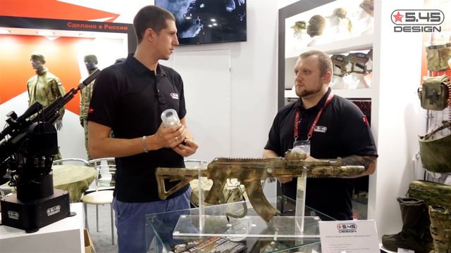 Презентация краски для оружия от компании 5.45 DESIGN на международном форуме "АРМИЯ 2016" смотреть онлайн