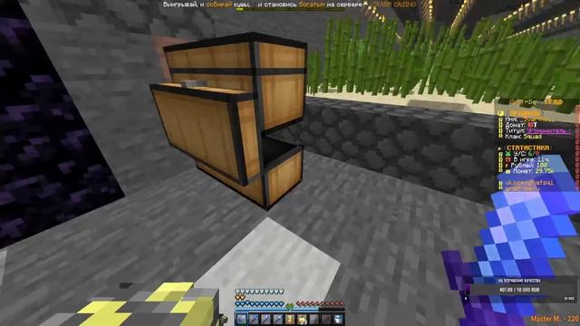 MINECRAFT | ЗАХОДИ НА СТРИМ | смотреть онлайн