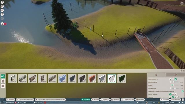 [1] Парк Дикой Природы "Кленовый лист" - Planet Zoo | Прохождение на русском смотреть онлайн