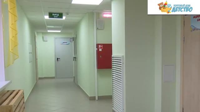 Оснащение детских садов под ключ от ТД "Детство"