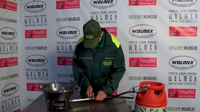 Обзор горелки Wolmex 5TL-01 на природном газе, мощность 15 кВт смотреть онлайн