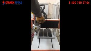 Фрезерный станок чпу 3030 настольный мини фрезер для домашней мастерской