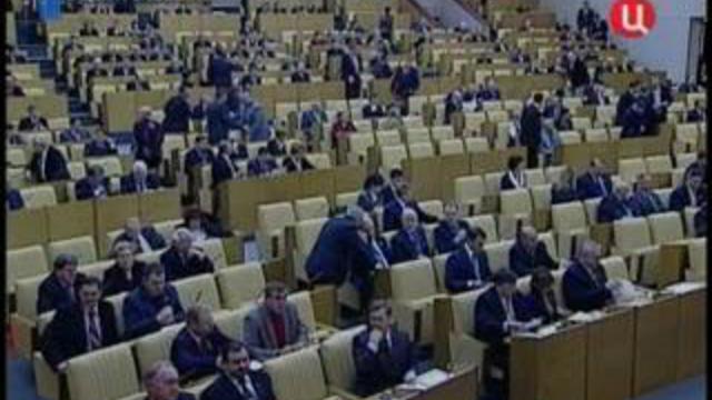 педофилы RU