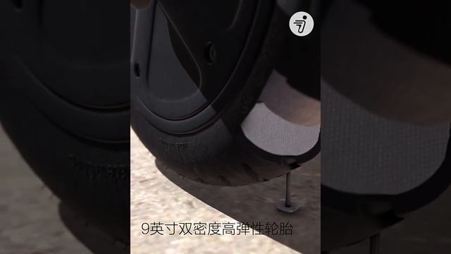 九号机器人用3年研发的黑科技——Segway E22滑板车丨Digicat猫电澳洲