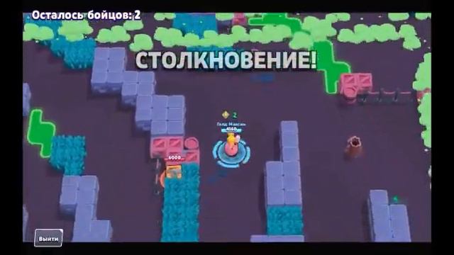 Brawl Stars Пайпер заняла ТОП 1 на карте "The Galaxy" смотреть онлайн