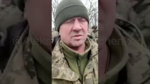 Украинские солдаты не побоялись подтвердить свой отказ на камеру — каждый из них.