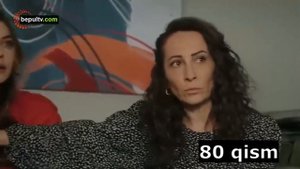 Qo'rg'on sirlari 80 qism uzbek tilida