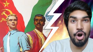 Распад СССР: Индийский взгляд