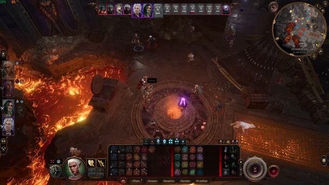 Baldur`s Gate 3 | Древняя кузница | #BaldursGate3