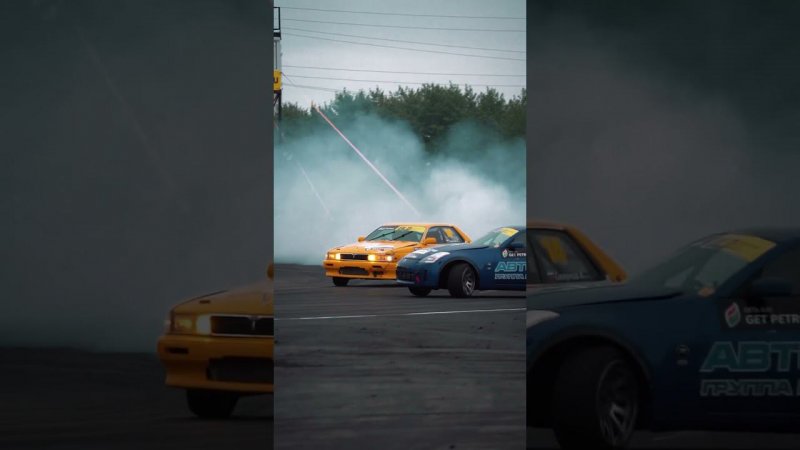 Дрифт сквозь дым. I этап ULD GETPETROL DRIFT CUP 2023 by @sashasgram #drift #uld #uraldrift