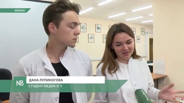 Сюжет NotaBene: Студенты ХГУ побывали на мастер-классе от участника спецоперации Бадмы Башанкаева